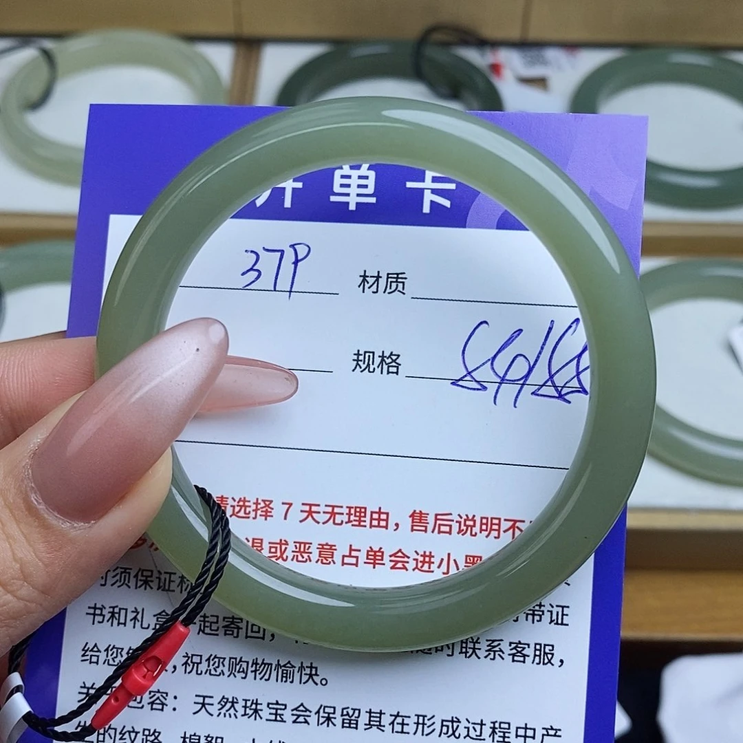 和田玉手镯未镶嵌QD