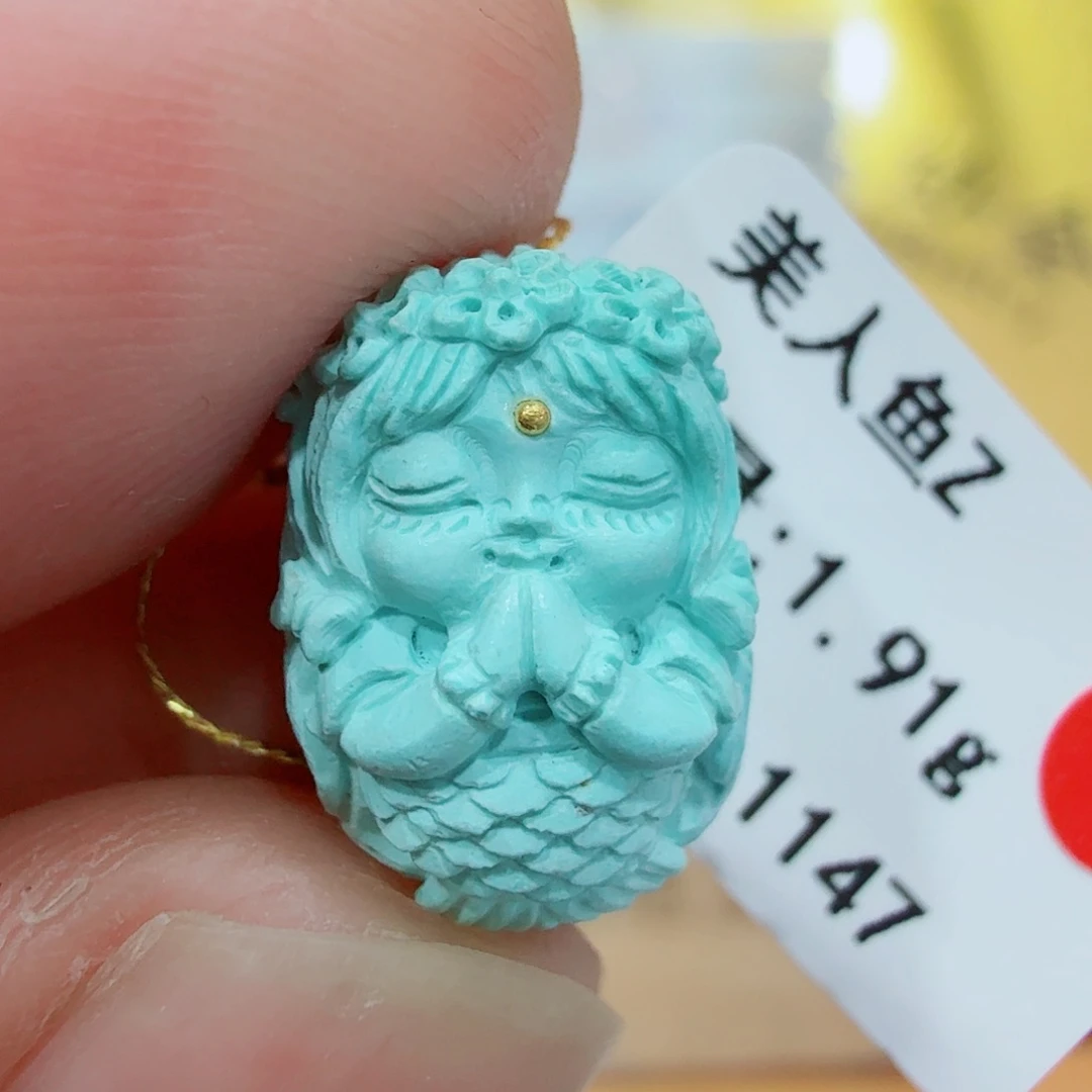 未镶嵌绿松石配饰
