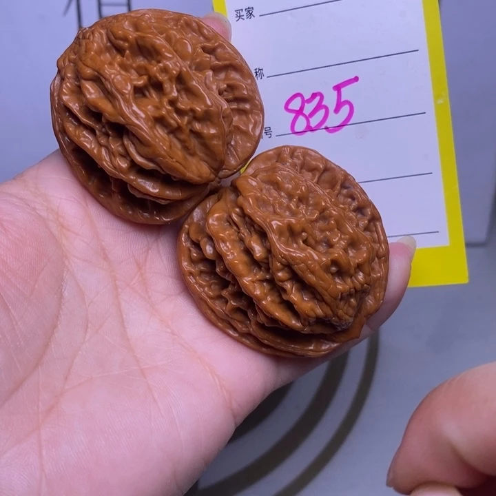 把件文玩核桃835/43虎头