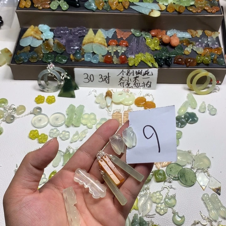 汐***创蛇纹石玉合金耳钉