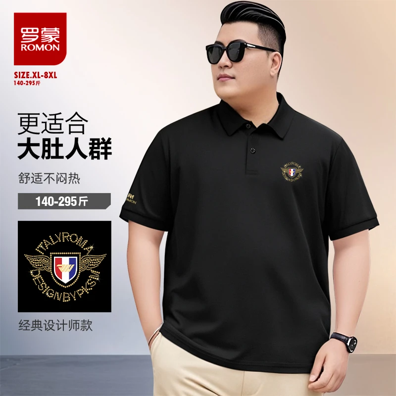 大码男装polo衫男款胖子大码潮男翻领半袖男士大肚子短袖t恤1174