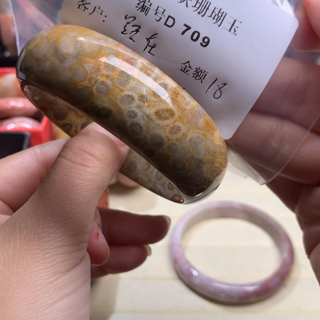 硅化玉手镯未镶嵌路**下