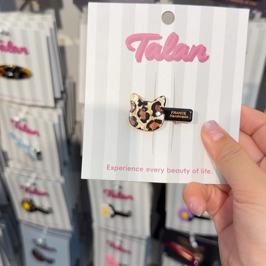 稚***心皮质非金属小猫豹纹