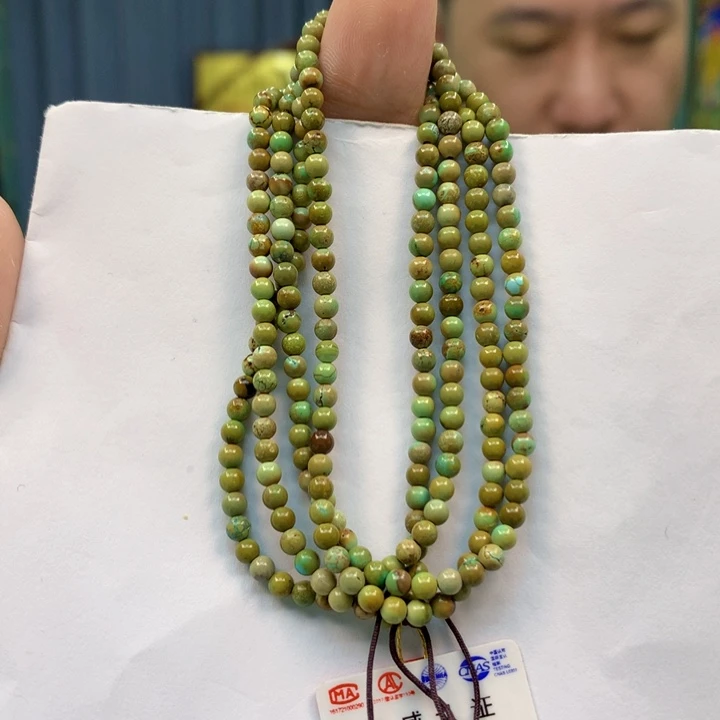 未镶嵌绿松石长链