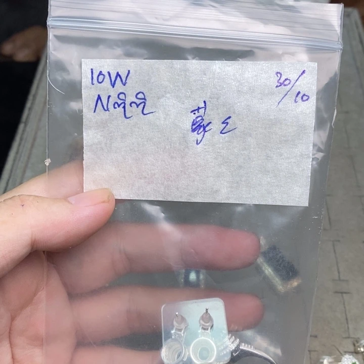 未镶嵌定制翡翠蒙*戒指
