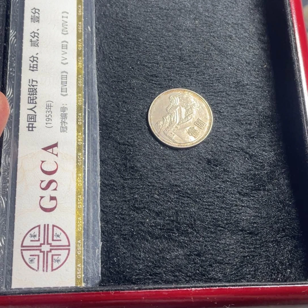 2***7其他普通金属801无砖瑕疵
