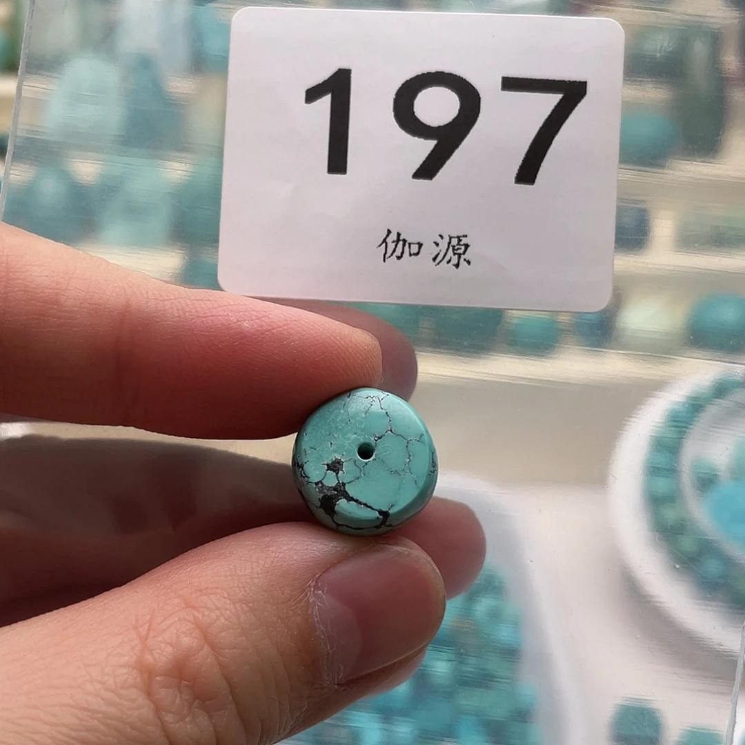 未镶嵌绿松石玛瑙/玉髓