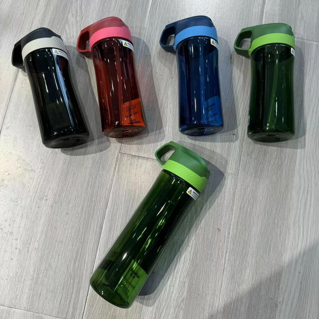 K240667  运动水壶 塑料水杯 吸管杯