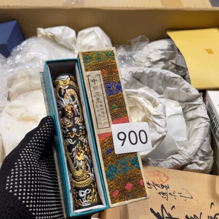 中古物品默认微瑕不退不换