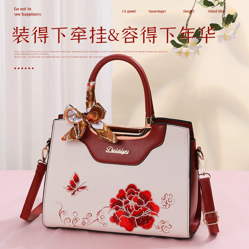 生日礼物送妈妈丈母娘婆婆实用包包礼盒35-50岁高档七夕伴手礼品