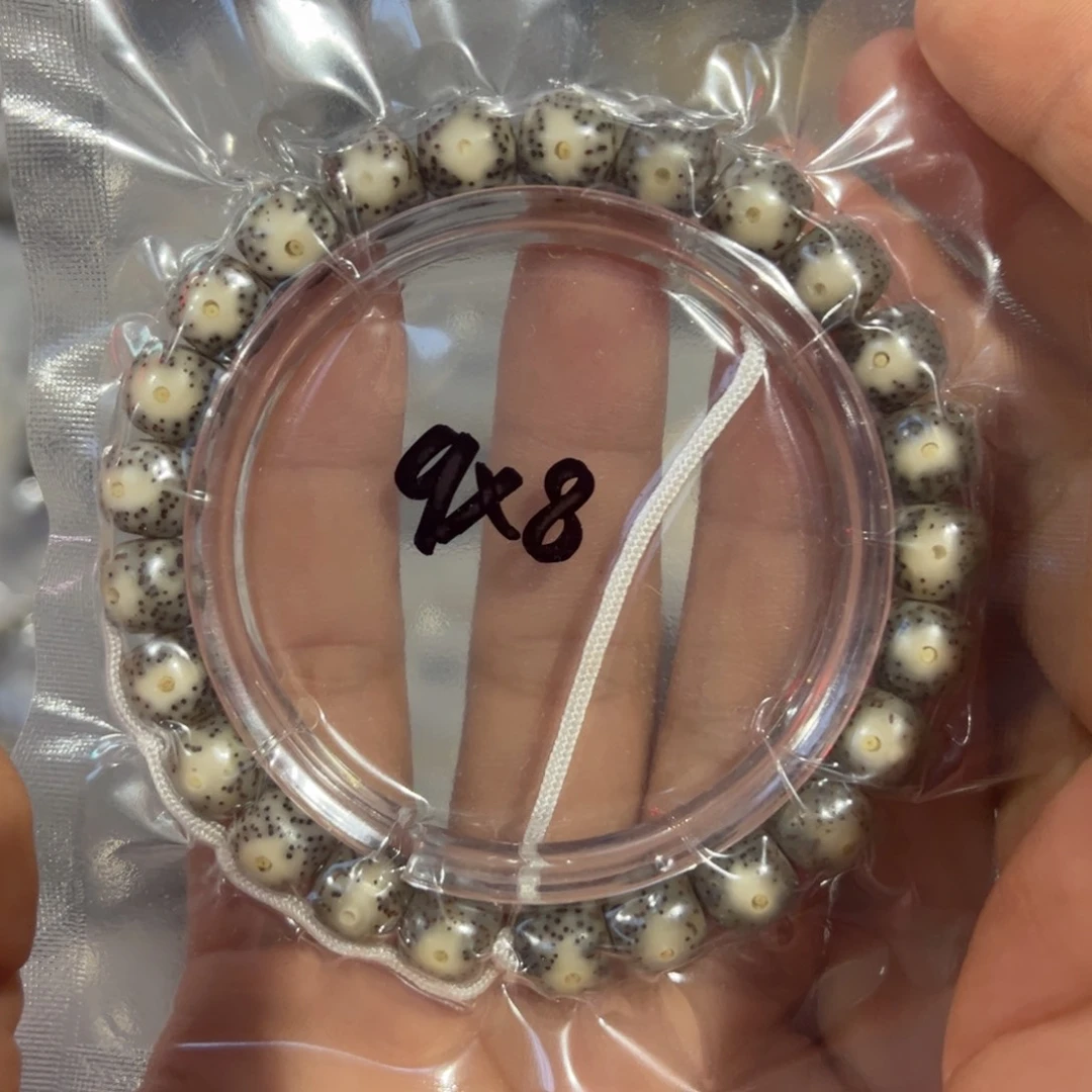 文玩核桃把件98星月手串全品