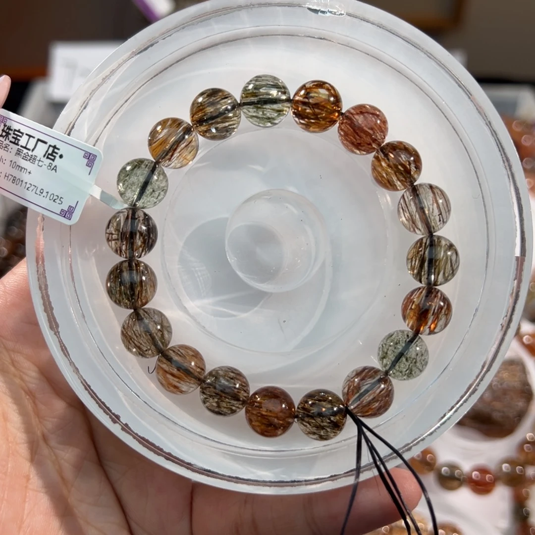 未镶嵌手链水晶黑金超七10