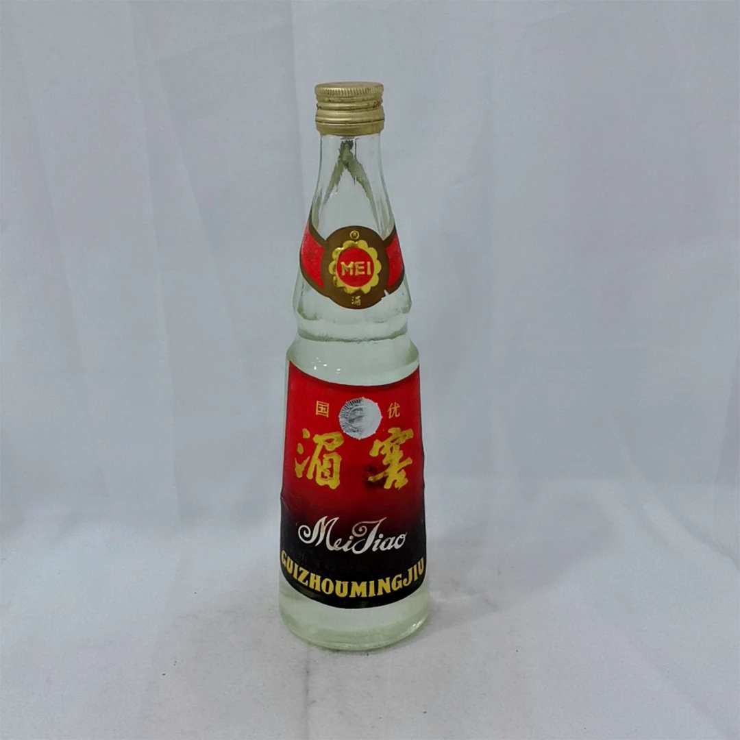 1995年湄窖酒53度500ML一瓶编码17213