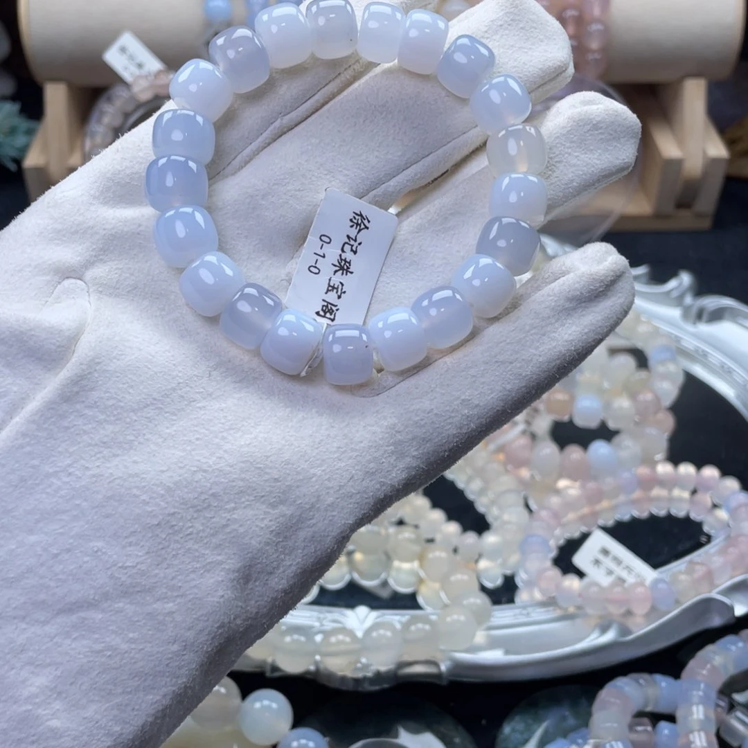 未镶嵌手链玛瑙/玉髓0-1蓝色带包容