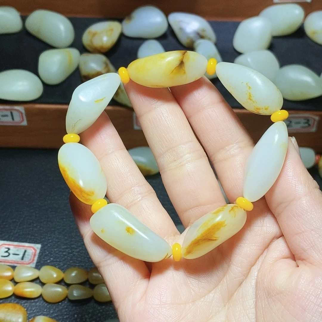 和田玉未镶嵌手链