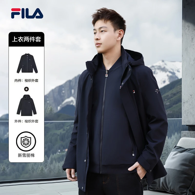 Fila/斐乐【新雪丽梭织两件套】男士秋冬商务风连帽外套F61M513702A
