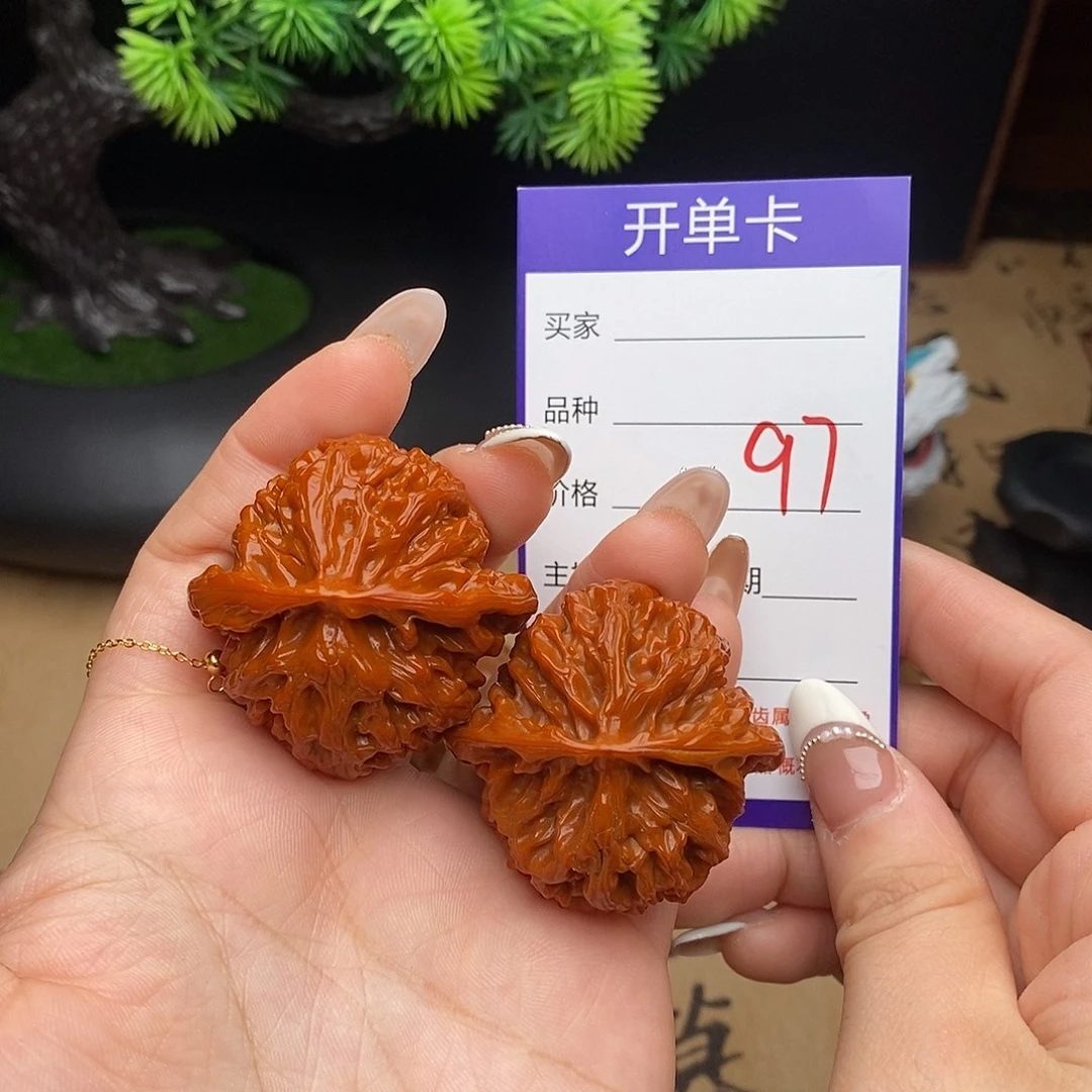 吊坠文玩核桃97号41苹果