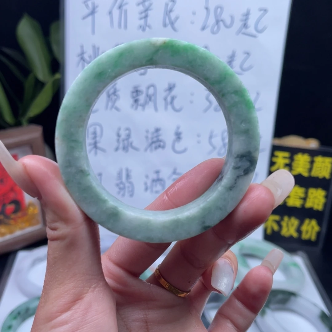 定制翡翠未镶嵌天然缅甸翡翠