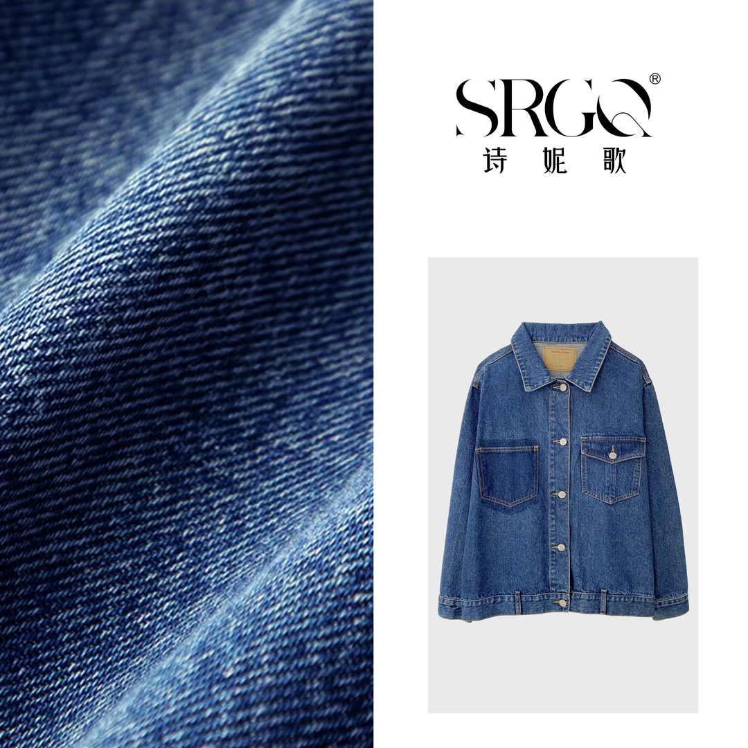 诗妮歌女式蓝色翻领休闲牛仔外套 百搭宽松