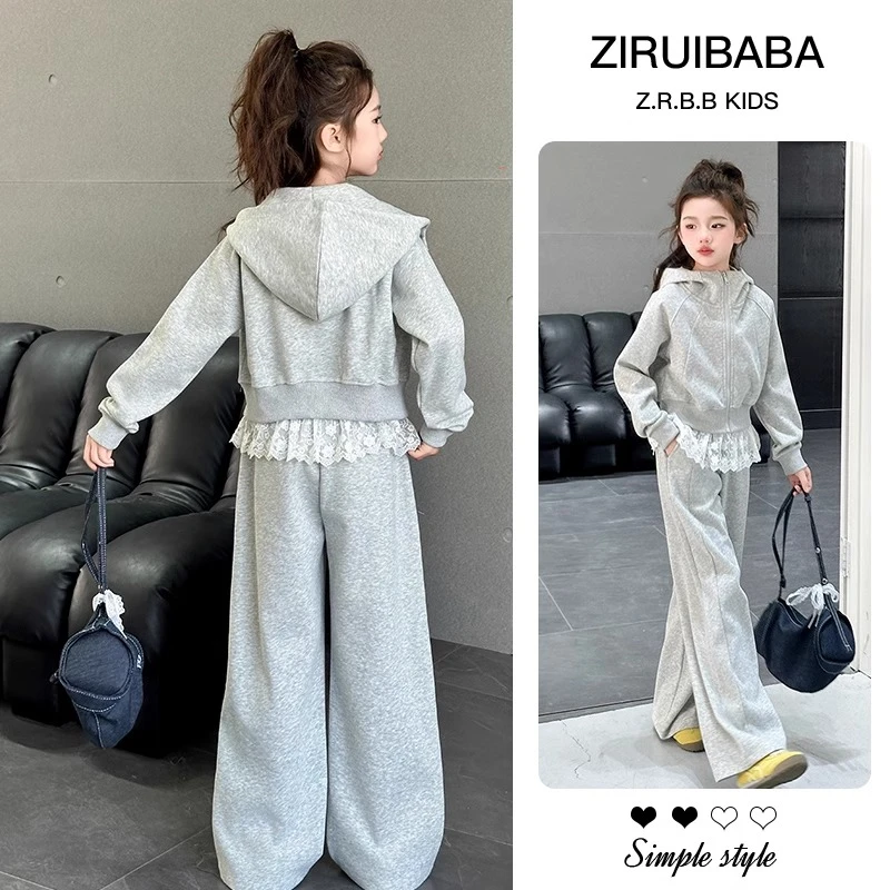 女童秋装套装2025新款女孩韩系高级感外套儿童网红炸街运动服穿搭