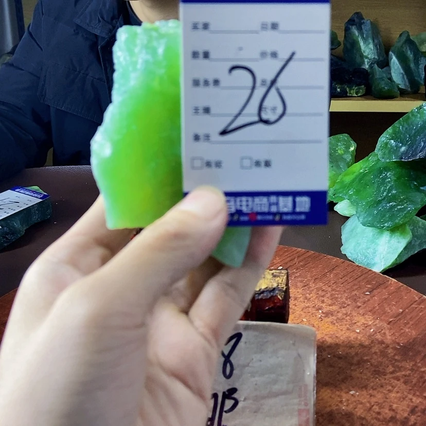 【闪购商品】蛇纹石玉蛇纹石玉未镶嵌