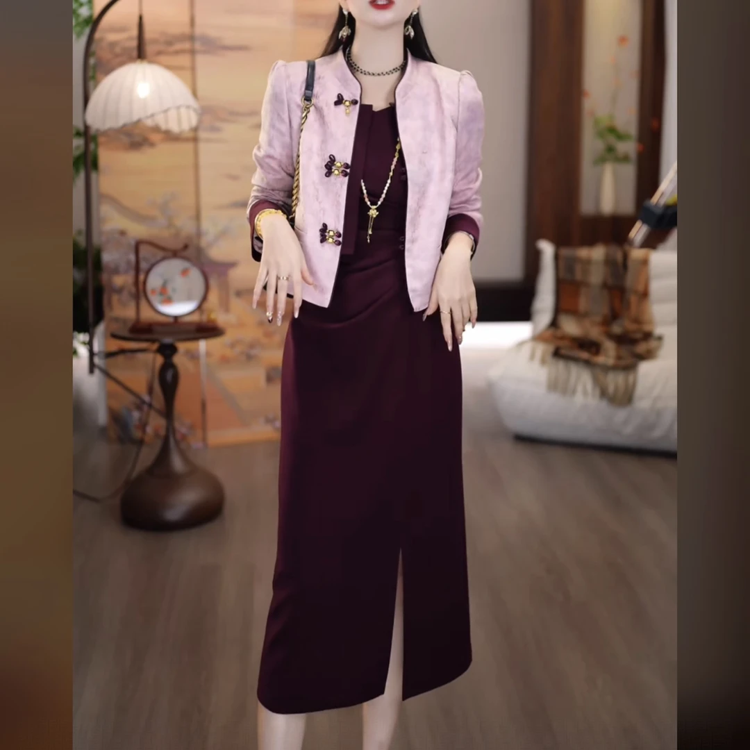 【粉紫提花国风外套+紫色连衣裙】2025秋季新款洋气时尚两件套裙