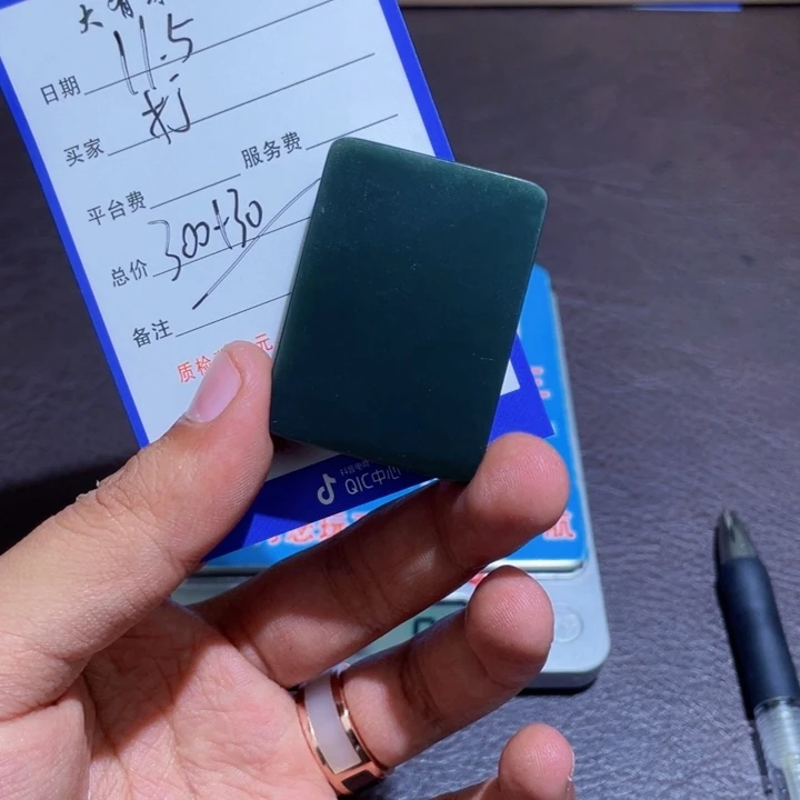 打***法和田玉未镶嵌颈饰