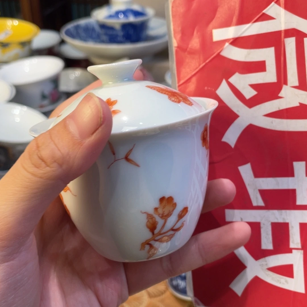 松***涛你是我几点钟你一个人
