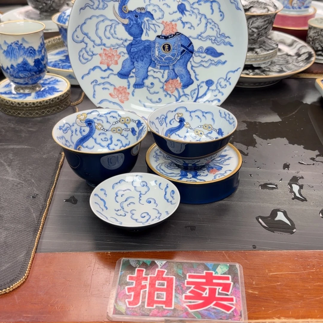 听***。颜色釉吉祥如意四件套组