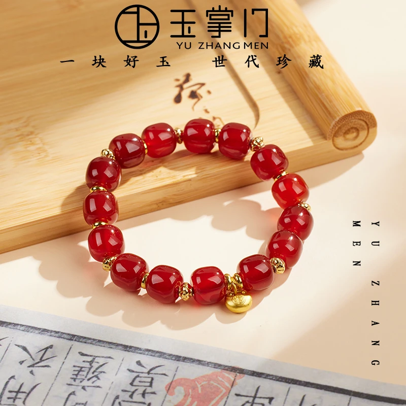 玉掌门-FL687-红玛瑙合金镶嵌面包珠手串