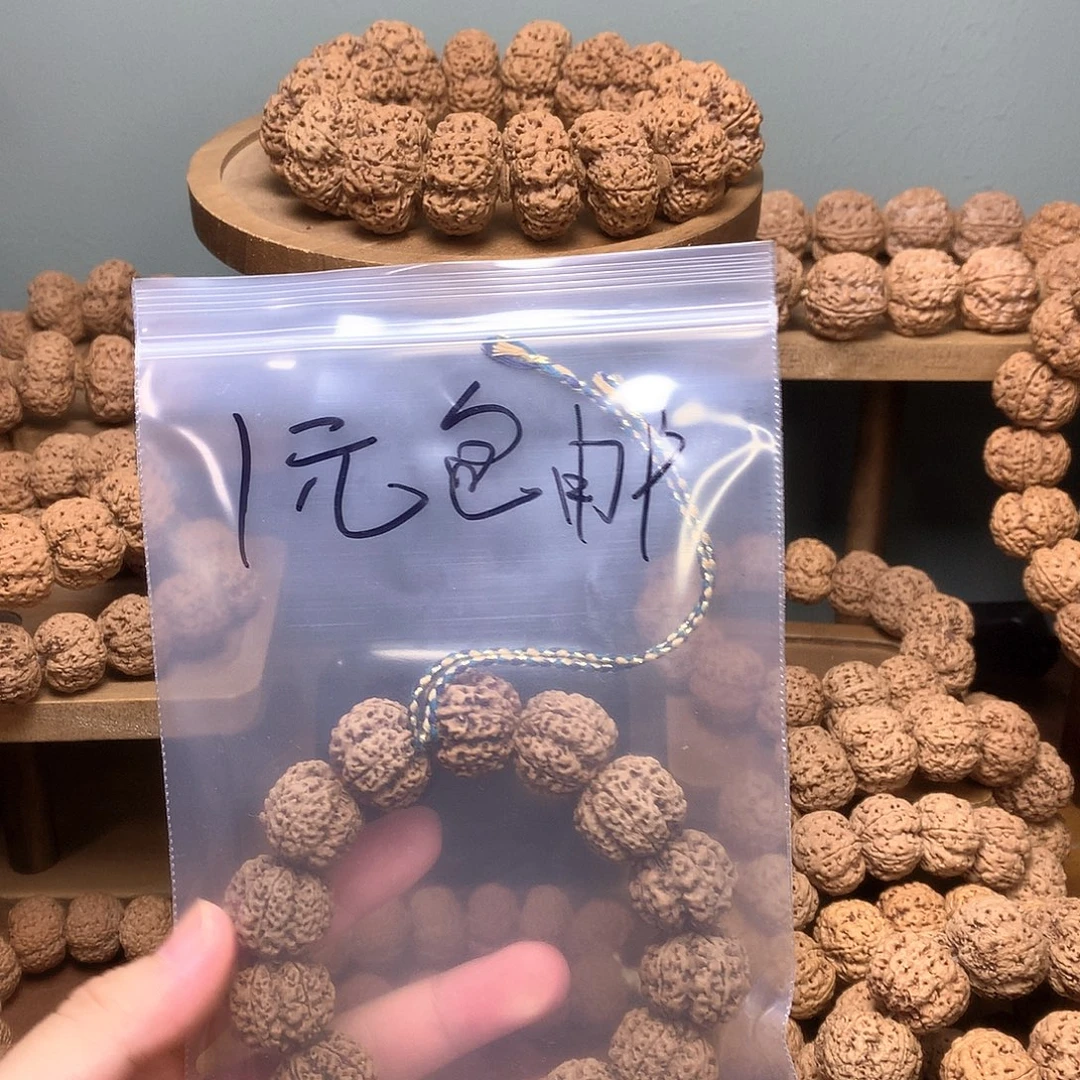 手串金刚菩提22雷神