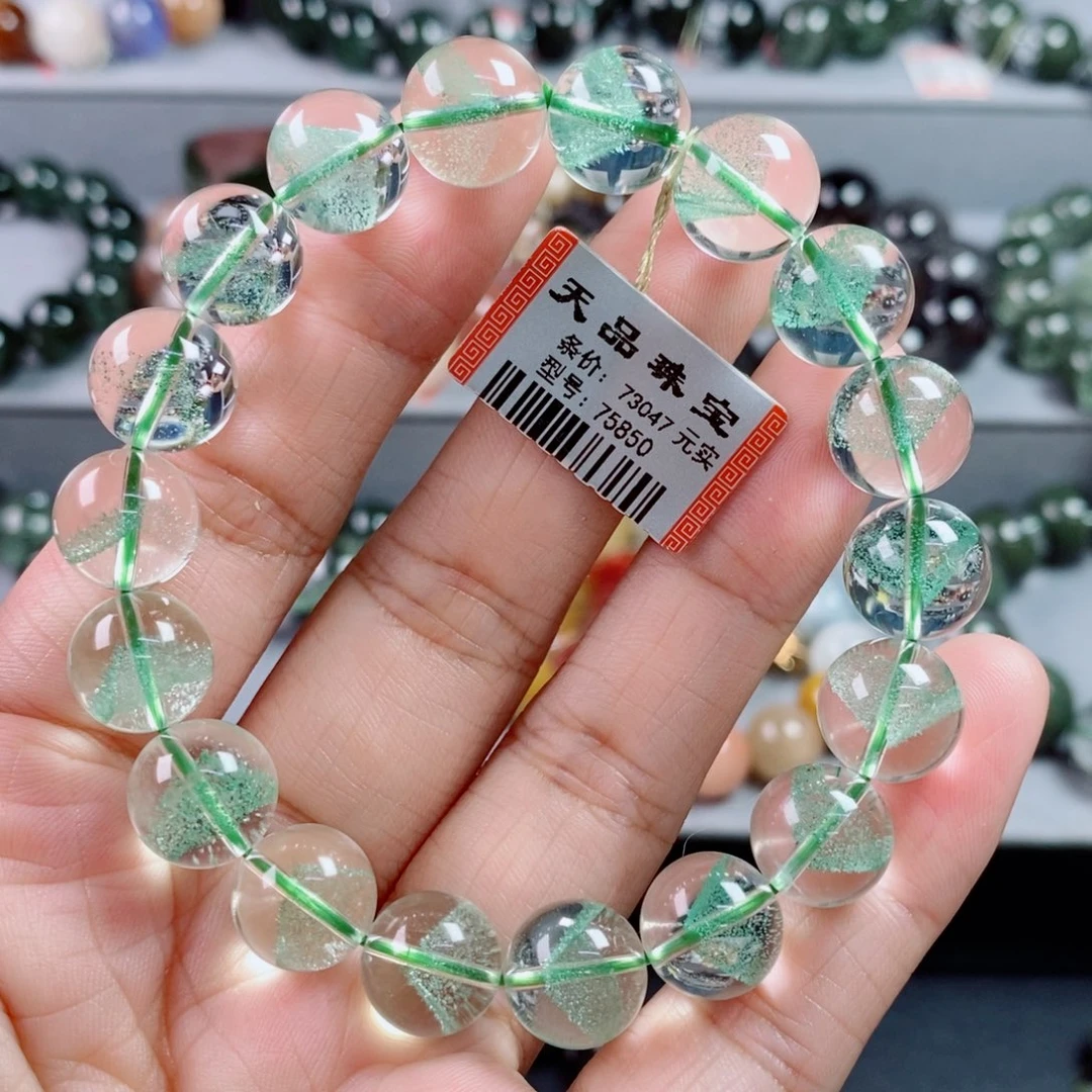 未镶嵌手链水晶翠幽灵手链75850
