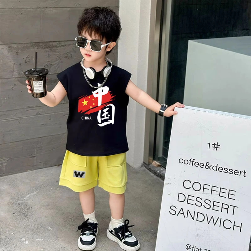 男女童六一儿童节纯棉背心表演服2025帅气无袖新款短裤两件套潮酷