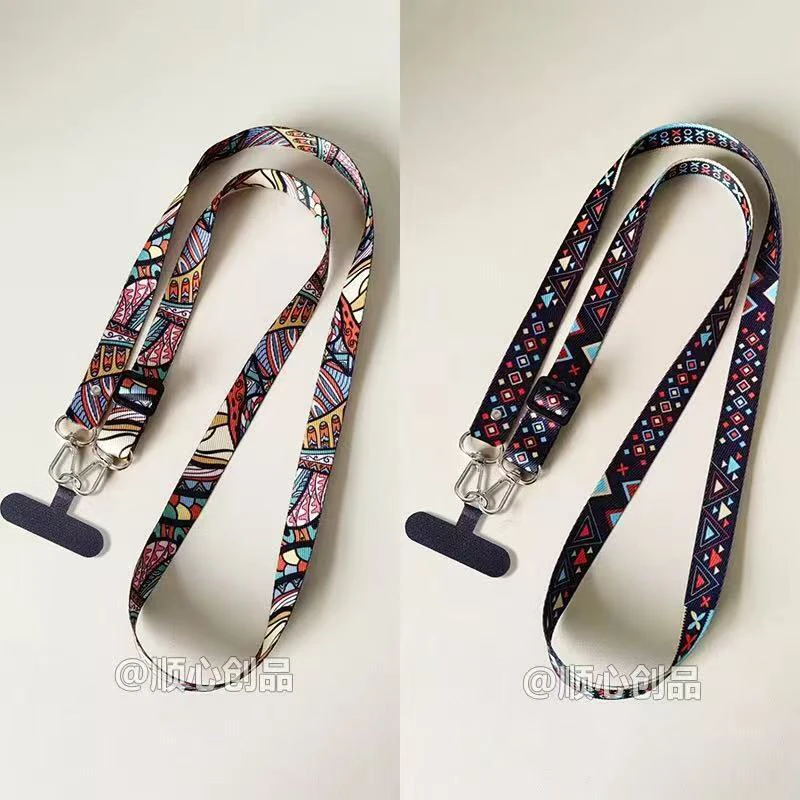 新款复古图腾可调节长款手机挂绳斜挎背带防丢挂脖吊绳男女通用