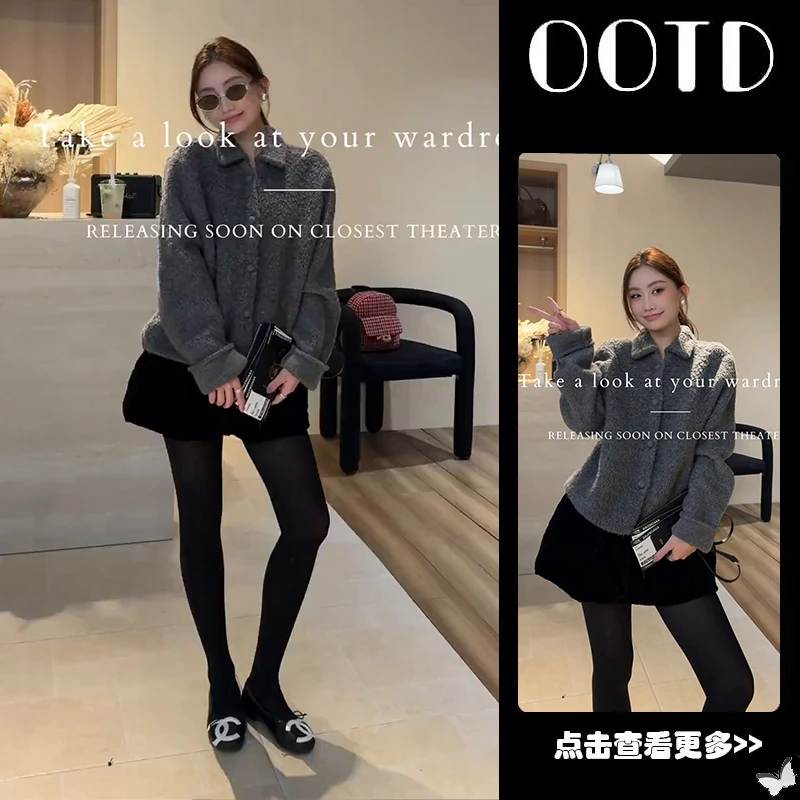 秋季流行穿搭一整套女2025新款韩版翻领毛绒外套百搭短裙两件套