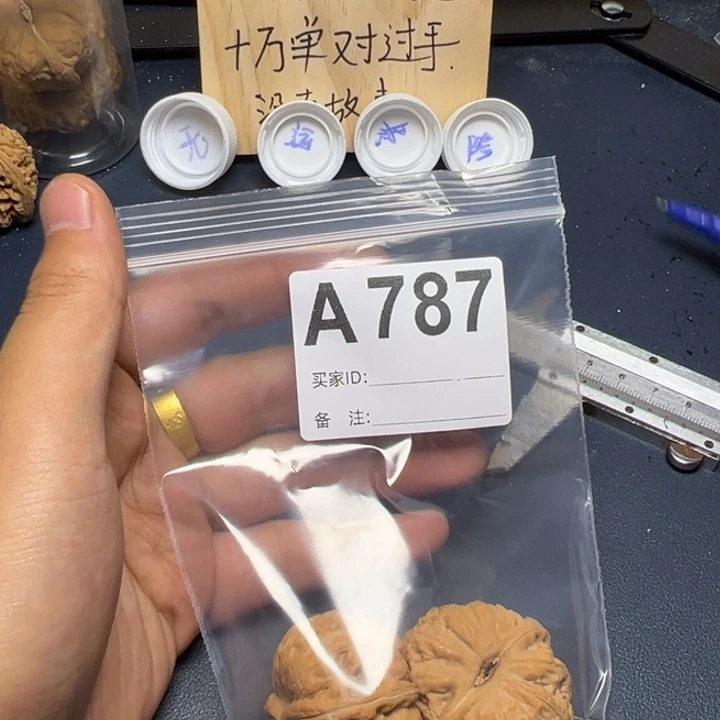 哈哈哈哈我的小可爱