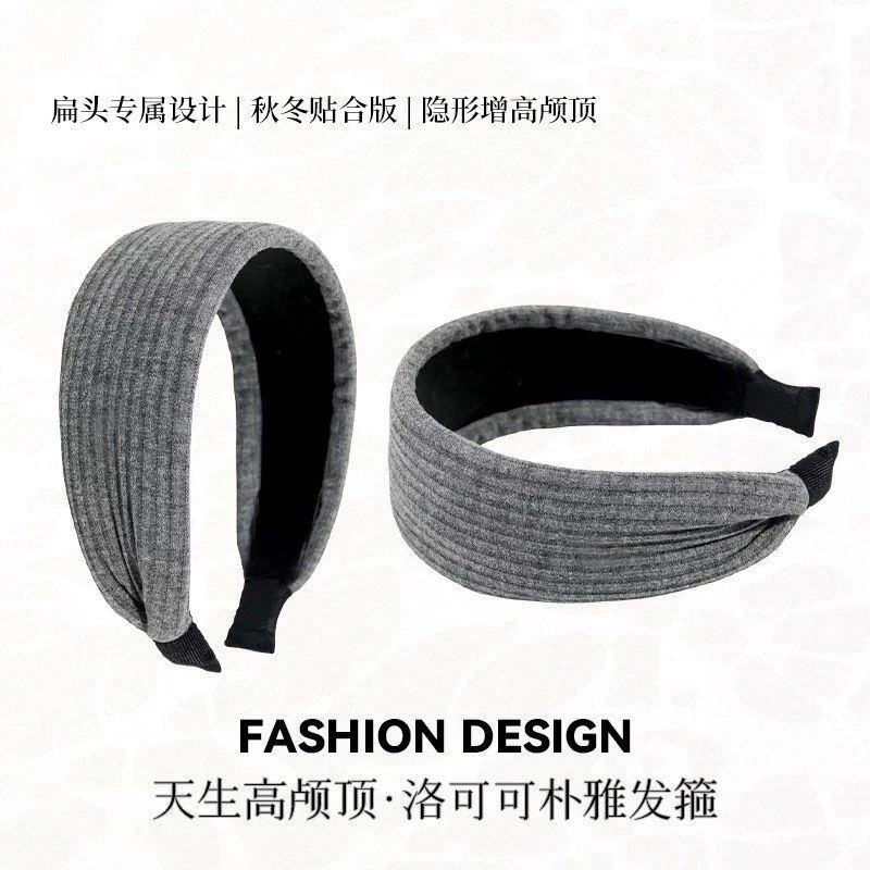 洛可可朴雅发箍3.0秋冬贴合版高颅顶扁头百搭网红增高颅顶韩版