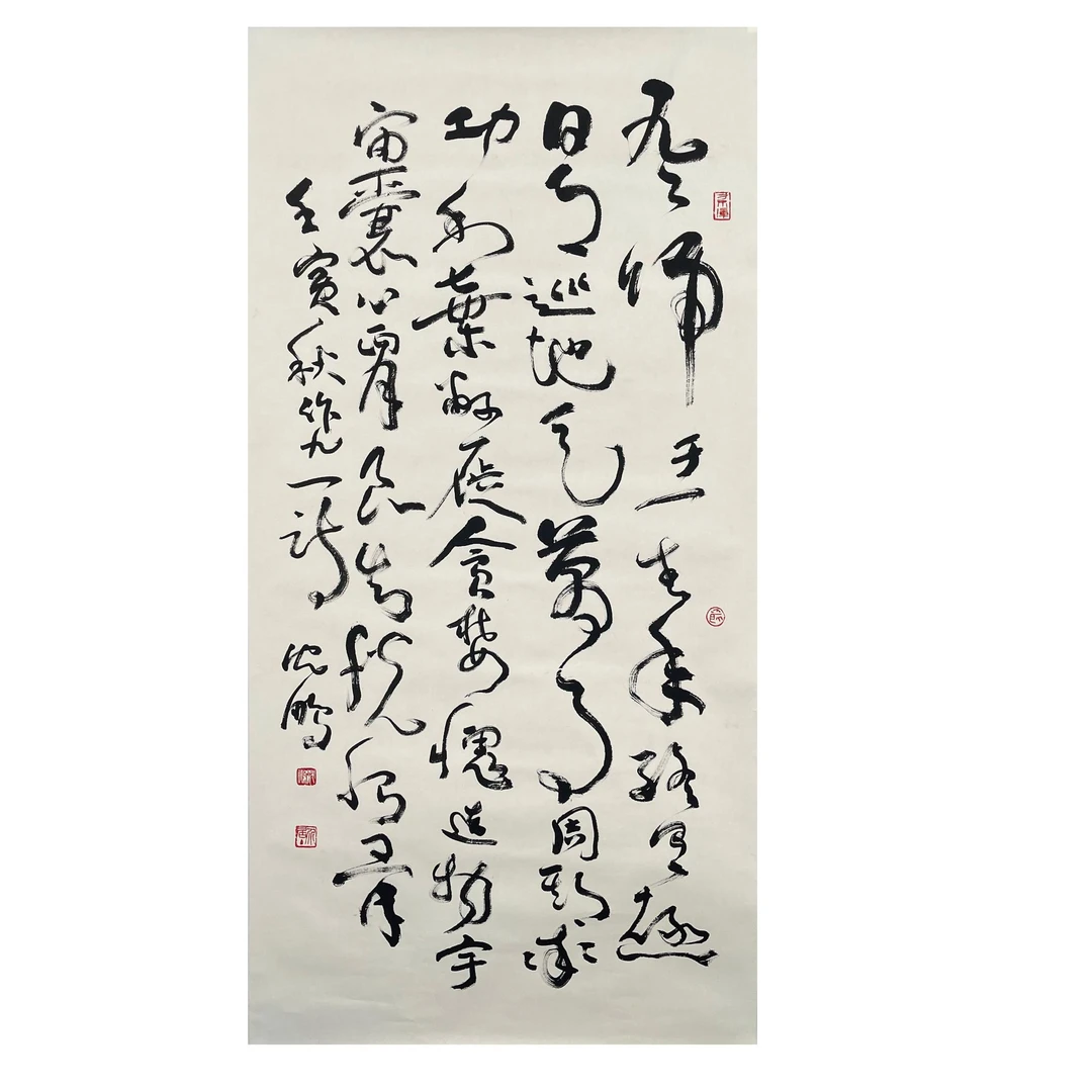 SP-2-002 沈鹏 书法 尺寸68*140cm 纸本托底