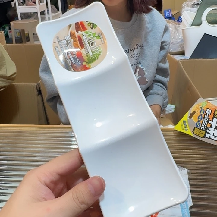 塑料这个时候我们可以
