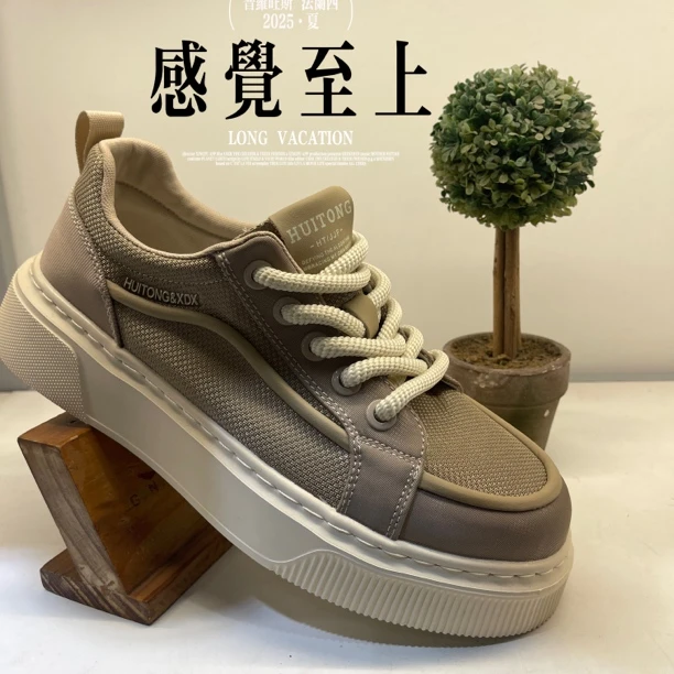 单鞋青少年男款网面潮流透气休闲板鞋青年夏季胶粘