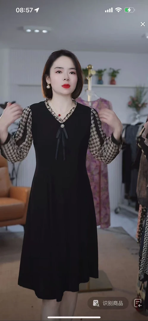 【JX908长袖春秋裙】2025时尚优雅百搭款春秋中长款黑色气质连衣裙