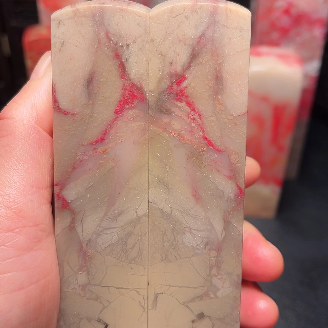 昌化石昌化鸡血石