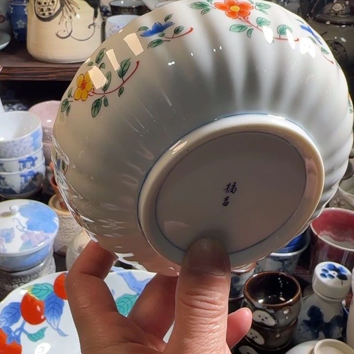 满18米包邮，默认微瑕谨慎参拍，不退不换