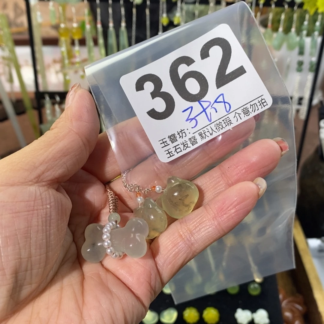 蛇纹石玉合金发饰