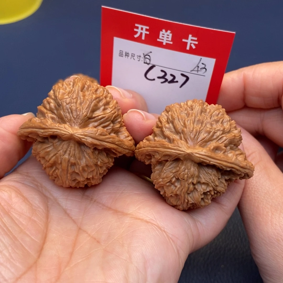 吊坠文玩核桃文玩核桃