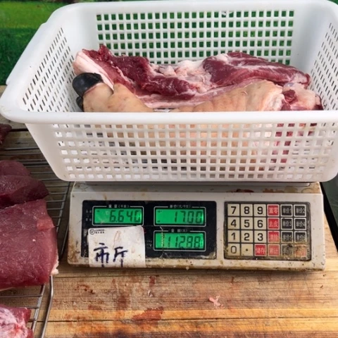 中国大陆60食用农产品小*辰