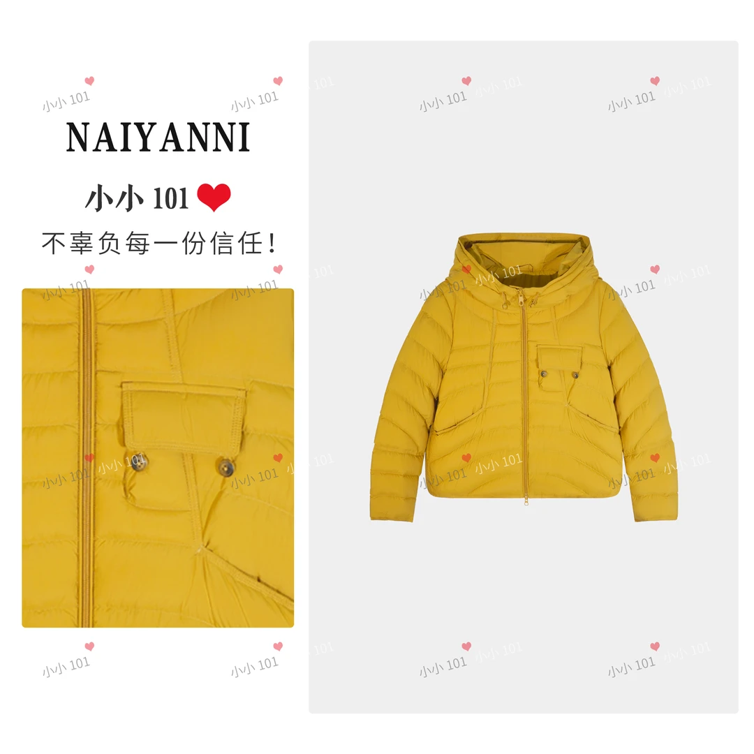 女式休闲短款羽绒服 A11
