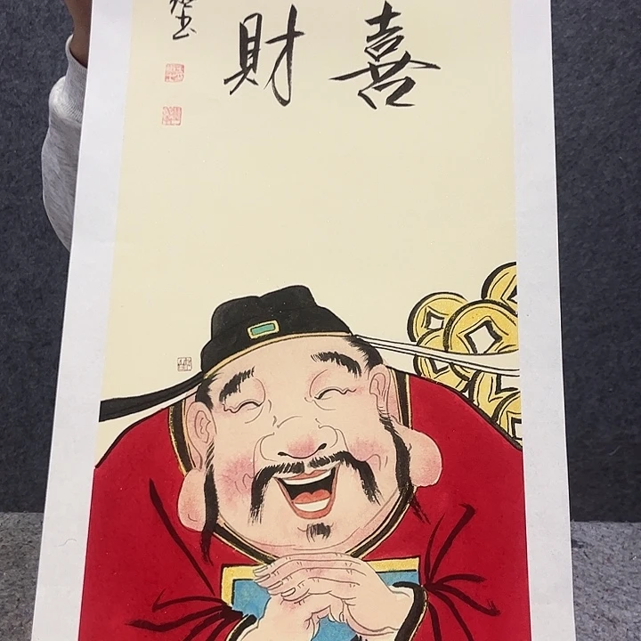 书法书法作品欣赏艺术