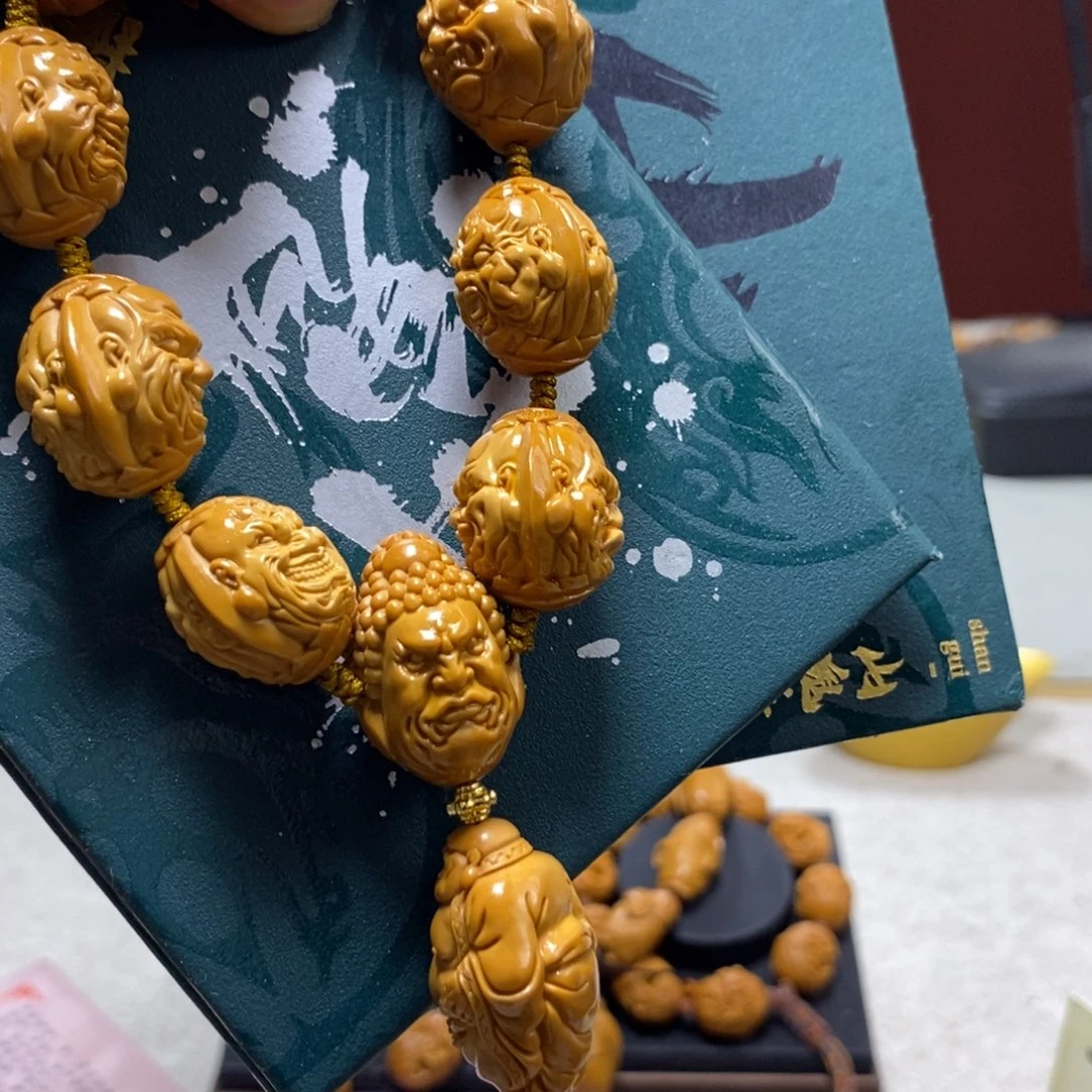 橄榄核吊坠橄榄树