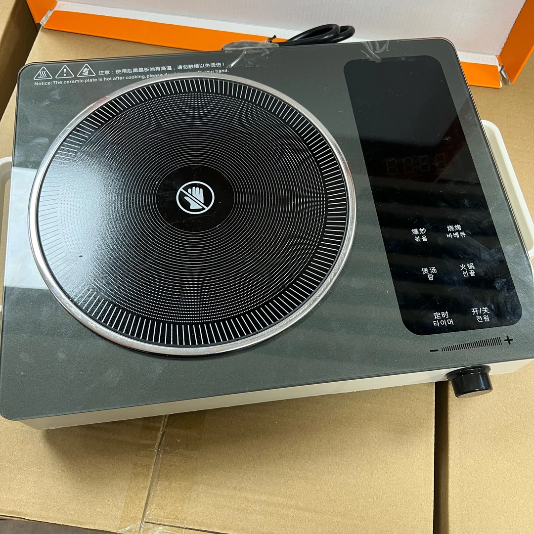 好用电陶炉火锅店家用通用大火力